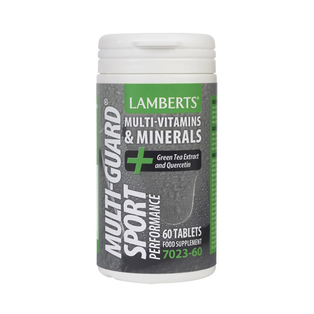 Lamberts Multi Guard Sport Πολυβιταμινούχο για Αθλητές 60tabs