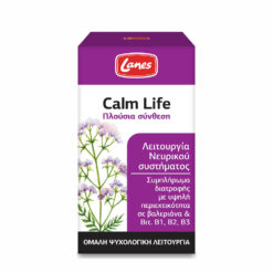 Lanes Calm Life Συμπλήρωμα Διατροφής για Χαλάρωση και Ηρεμία 50caps