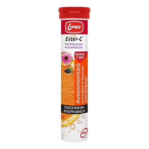 Lanes Ester-C Echinacea & Sambucus Nigra Γεύση Βατόμουρο 20tabs