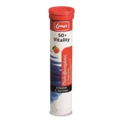 Lanes Πολυβιταμίνες 50+ Vitality με Πρεβιοτικά γεύση Μανταρίνι 20αναβρ. δισκία
