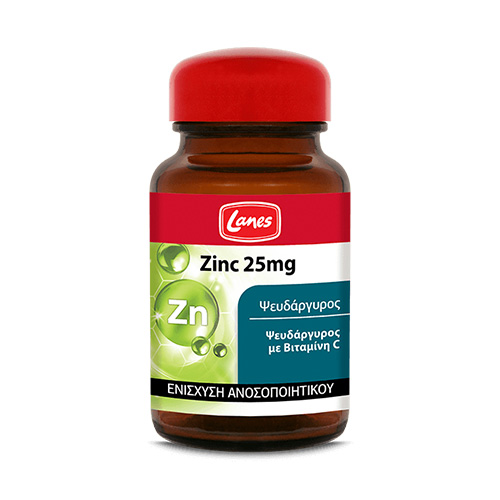 Lanes Zinc 25mg Συμπλήρωμα διατροφής με Ψευδάργυρο και Βιταμίνη C 30caps