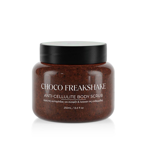 Lavish Care Anti-Cellulite Body Scrub Choco Freakshake Απολέπιση Σώματος 250ml