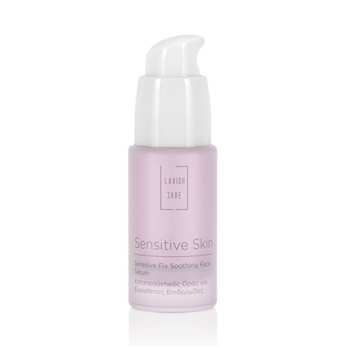 Lavish Care Sensitive Skin Ενυδατικό Serum Προσώπου 30ml