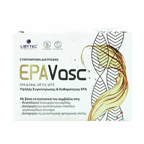 Libytec EPAVasc Συμπλήρωμα Διατροφής για την Υγεία της Καρδιάς 15 φακελίσκοι