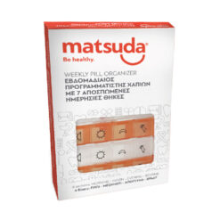 Matsuda Εβδομαδιαία Θήκη Χαπιών με 28 Θέσεις Πολύχρωμη