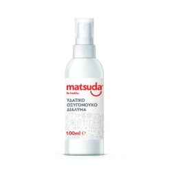 Matsuda Οξυζενέ Spray 100ml