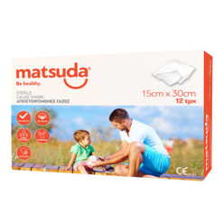 Matsuda Sterile Gauze Swabs Γάζα Αποστειρωμένη 15x30cm 12τμχ