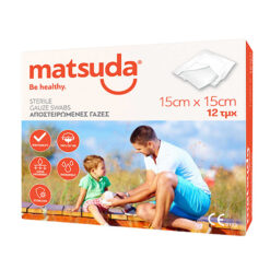 Matsuda Sterile Gauze Swabs Γάζα Αποστειρωμένη 15x15cm 12τμχ