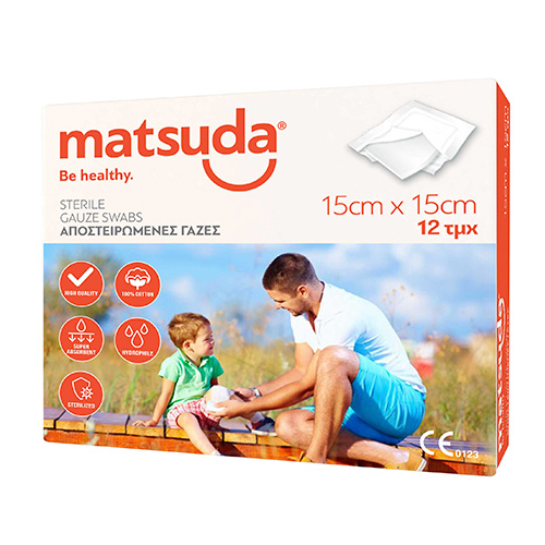 Matsuda Sterile Gauze Swabs Γάζα Αποστειρωμένη 15x15cm 12τμχ