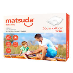 Matsuda Sterile Gauze Swabs Γάζα Αποστειρωμένη 36x40cm 10τμχ