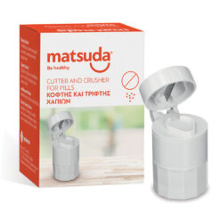 Matsuda Θήκη Χαπιών με Κόφτη & Χαποτρίφτη σε Λευκό Χρώμα 1τμχ