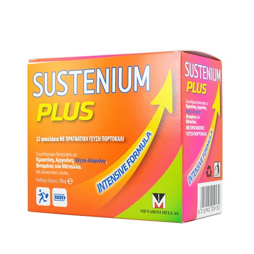 Menarini Sustenium Plus για Ενέργεια, με γεύση πορτοκάλι, 22 φακελάκια