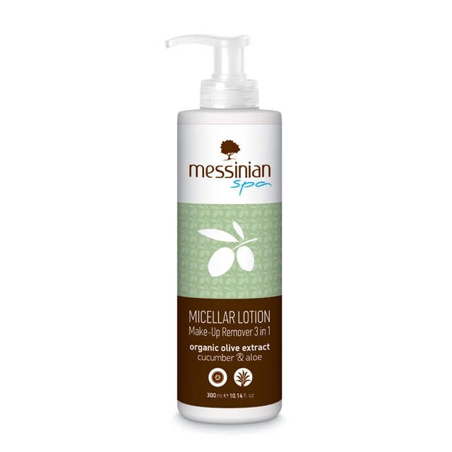 Messinian Spa Micellar Lotion Make-Up Remover 3 in 1 300ml