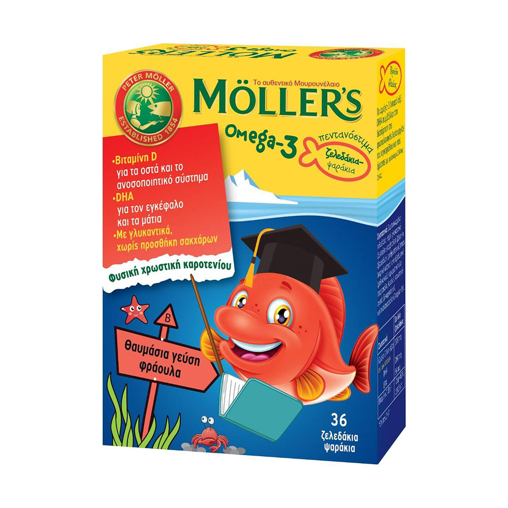 Moller’s Omega 3 Ζελεδάκια – Ψαράκια για Παιδιά με Γεύση Φράουλα, 36τμχ