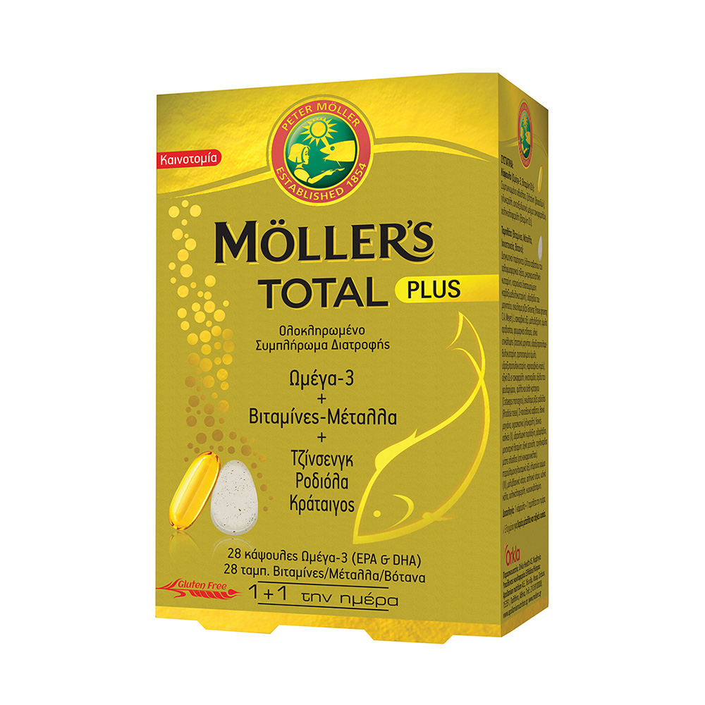 Moller’s Total PLUS Ωμέγα 3 28caps + Βιταμίνες Μέταλλα & Βότανα 28 tabs