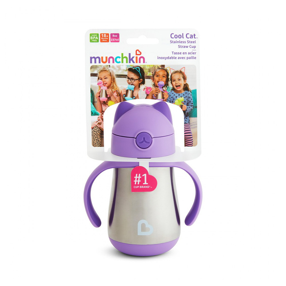Munchkin Cool Cat Stainless Steel Straw Cup Ανοξείδωτο Θερμός 237ml – Μωβ