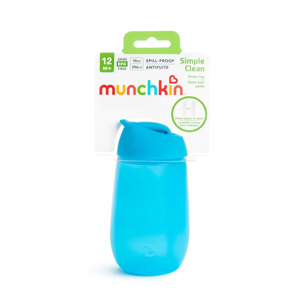 Munchkin Simple Clean Straw Cup Παιδικό Κύπελλο με Καλαμάκι (12m+) 296ml – Μπλε