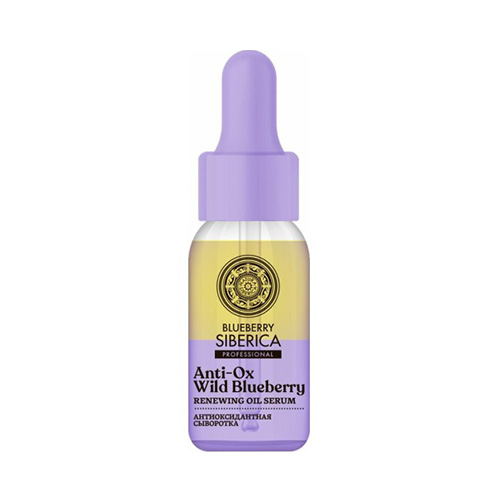 Natura Siberica Anti-Ox Wild Blueberry Serum Προσώπου για Σύσφιξη 30ml