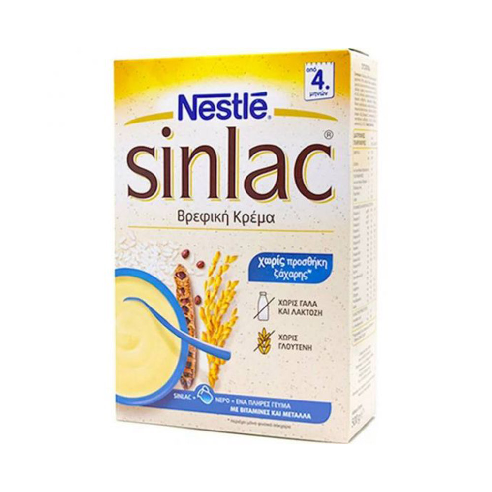 Nestle Βρεφική Κρέμα Sinlac 4m+ 500g