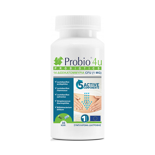 Lab Newmed Probio 4u Προβιοτικά 30 κάψουλες