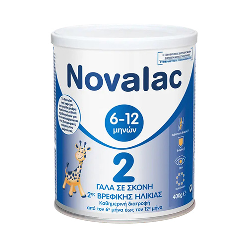 Novalac 2 Γάλα 2ης Βρεφικής Ηλικίας από τον 6ο Μήνα έως τον 12ο Μήνα 400g