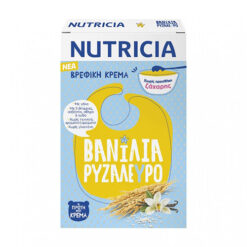 Nutricia Βρεφική Κρέμα Βανίλια Ρυζάλευρο από τον 5ο μήνα (Χωρίς Ζάχαρη), 250gr