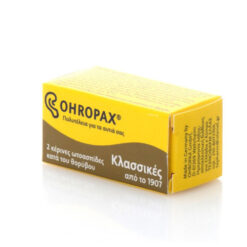 Ohropax Classic Ωτοασπίδες Κεριού σε Ροζ Χρώμα 2τμχ