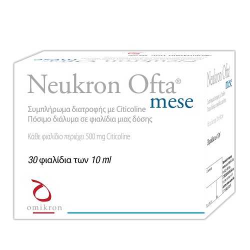 Omikron Neukron Ofta Mese Συμπλήρωμα Διατροφής με Citicoline 30 αμπούλες x 10ml