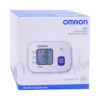 Omron RS2 Ψηφιακό Πιεσόμετρο Καρπού με Ανίχνευση Αρρυθμίας HEM-6161-E, 1τμχ