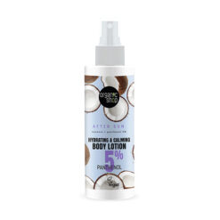 Organic Shop After Sun Ενυδατική & Καταπραϋντική Λοσιόν Σώματος για Μετά τον Ήλιο 150ml