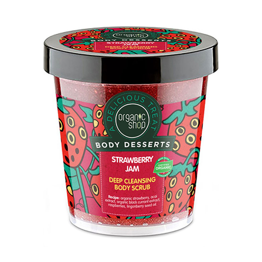 Organic Shop Body Desserts Scrub Σώματος Strawberry Jam 450ml