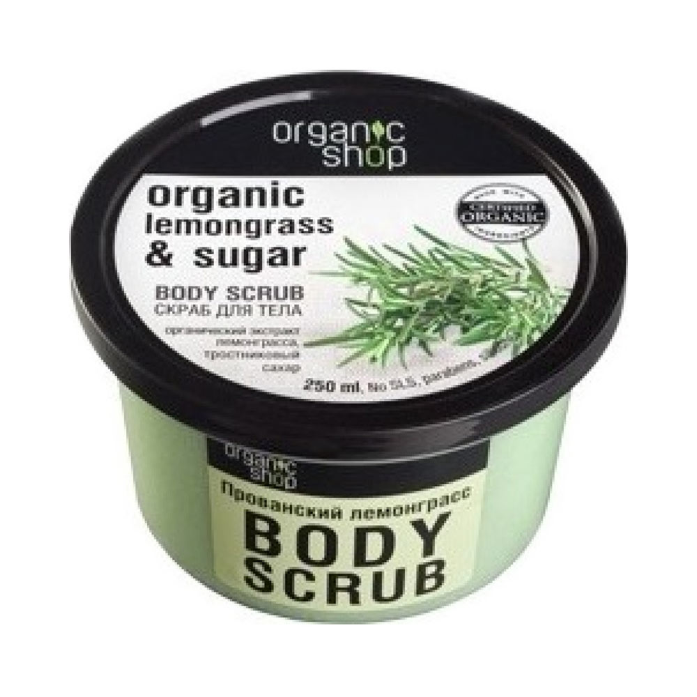 Organic Shop Scrub Σώματος Lemongrass & Sugar 250ml
