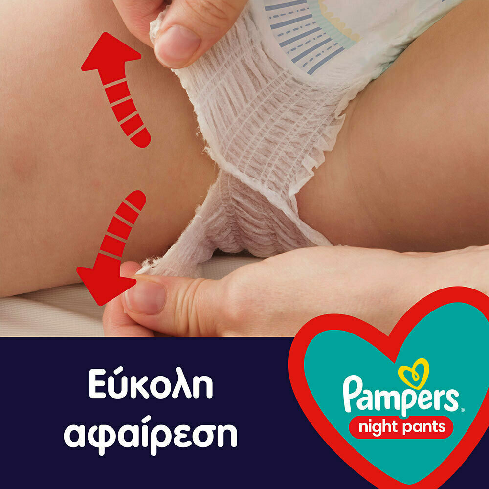 Pampers Night Pants Πάνες Βρακάκι Νυκτός Μέγεθος 3 (6-11kg) 29τμχ