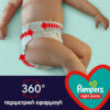 Pampers Night Pants Πάνες Βρακάκι Νυκτός Μέγεθος 3 (6-11kg) 29τμχ