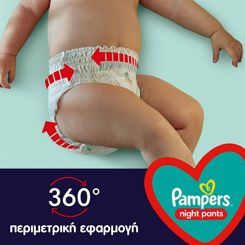 Pampers Night Pants Πάνες Βρακάκι Νυκτός Μέγεθος 3 (6-11kg) 29τμχ