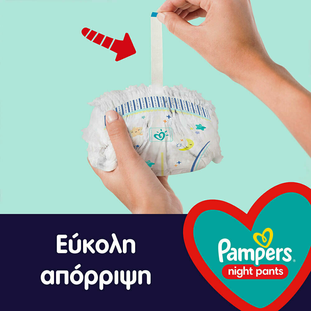 Pampers Night Pants Πάνες Βρακάκι Νυκτός Μέγεθος 3 (6-11kg) 29τμχ