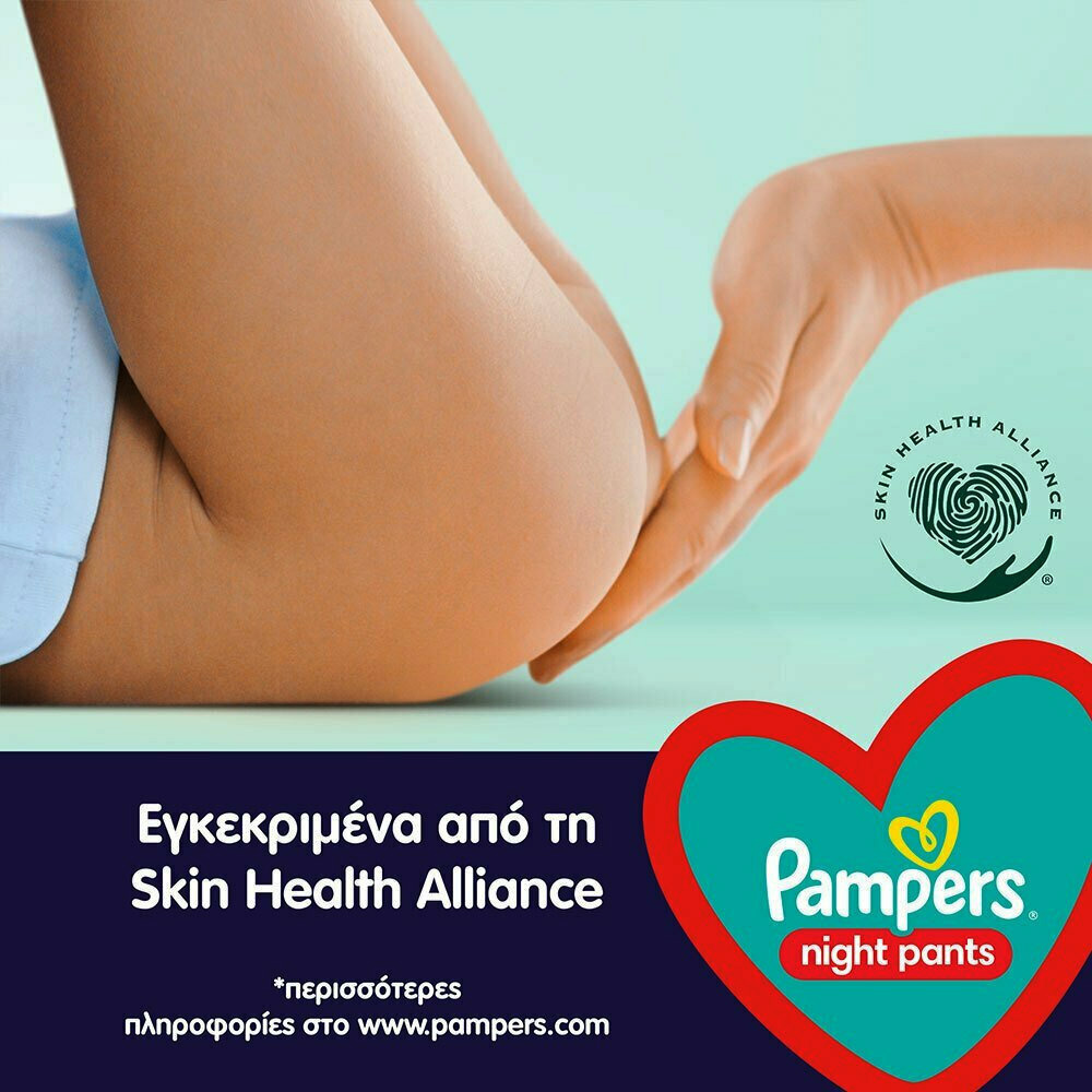 Pampers Night Pants Πάνες Βρακάκι Νυκτός Μέγεθος 3 (6-11kg) 29τμχ
