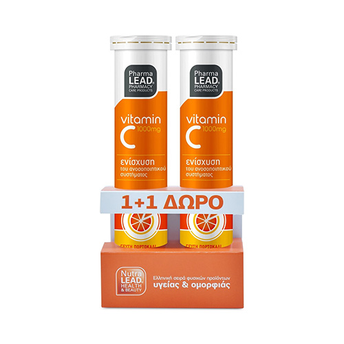Pharmalead Vitamin C 1000mg 2 x 20 αναβράζοντα δισκία