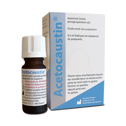 PharmaQ Acetocaustin για Μυρμηγκιές 0.5ml