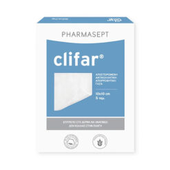 Pharmasept Clifar Αποστειρωμένες Γάζες 10x10cm 5τμχ