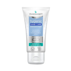 Pharmasept Hygienic Hand Care Intensive Cream Ενυδατική & Επανορθωτική Κρέμα Χεριών 75ml