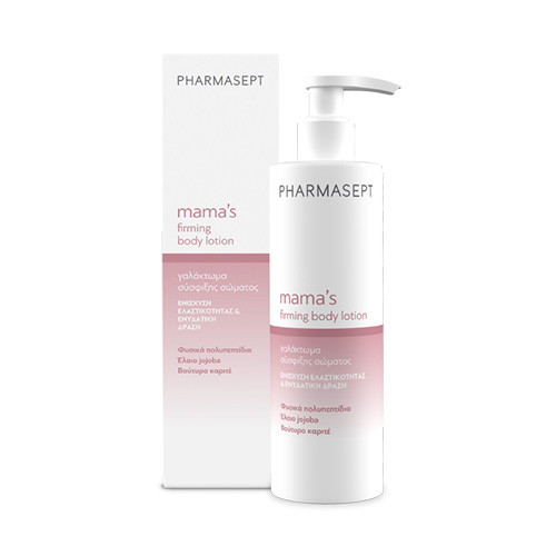 Pharmasept Mama’s Firming Body Lotion Γαλάκτωμα Σύσφιξης Σώματος 250ml