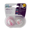 Philips Avent SCF222/02 Ultra Soft Ορθοδοντική Πιπίλα Σιλικόνης 0-6m Ροζ, 2τμχ