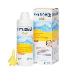 Physiomer Kids Ισότονο Παιδικό Αποσυμφορητικό με Θαλασσινο Νερό, 115ml