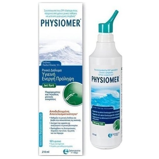 Physiomer Fort 210ml από 10 Ετών