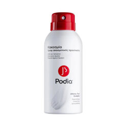 Podia Athlete’s Foot Αποσμητικό Ποδιών σε Spray Χωρίς Αλουμίνιο 150ml