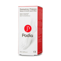 Podia Cracked Heels Κρέμα Εντατικής Φροντίδας για Σκασμένες Πτέρνες 75ml
