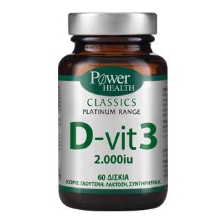 Power Health Classics Platinum Range D-Vit 3 2000iu 60ταμπλέτες
