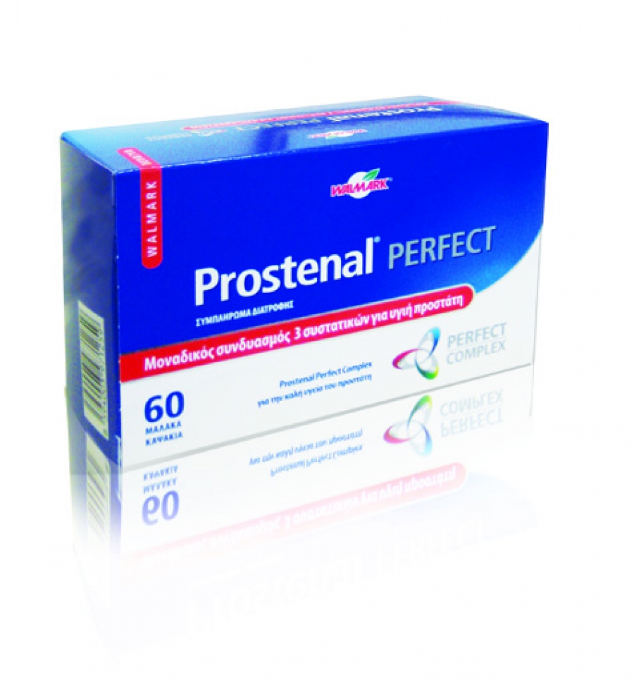 Walmark Prostenal Perfect 60 ταμπλέτες