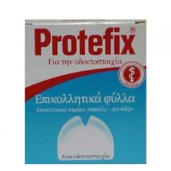 Protefix Επικολλητικά Φύλλα για την Άνω Οδοντοστοιχία 30τμχ